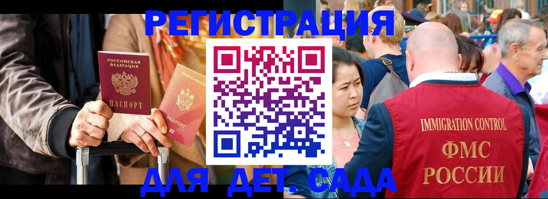 форма 3 в Учалы